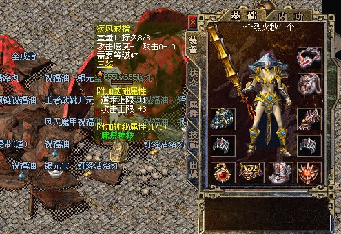 为何有那么多的人愿意去追随
