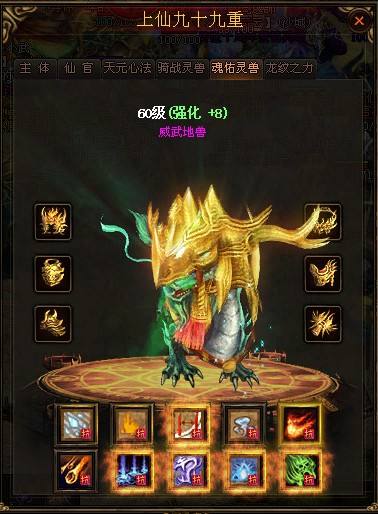 老骨灰的三大“超神”时刻