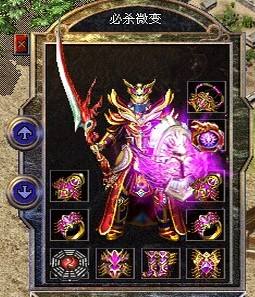 来自魔界的黑暗神兵赤血魔剑