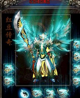 我承认我后悔了