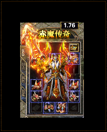 心痛了4年