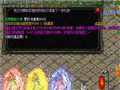 玩家豪爽消费霸气戒的独特魅力