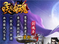 威思而小虫不起眼却能成为实力代表