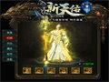 红缨无极棍新手入门必看的实打实好用好物