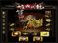 金砖包激情玩法配一起开启后解开激情澎湃体验的道具