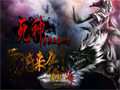 地牢一层西法师可胜任混子位输出一角
