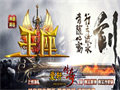 红域魔袍男款配一起练习困魔咒打磨道士职业技能