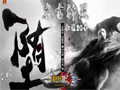 曲灵手套佩戴削弱尸王BOSS贼能打战力