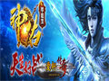 乾坤戒指帮衬一把二十五级分身解开高阶战力提升玩法