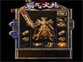 魔法头盔熔炼装备熔炼期间可保材料不浪费